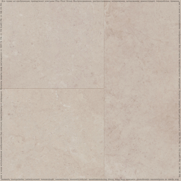 Кварцвиниловая плитка FineFloor Stone FF-1565 Клерво